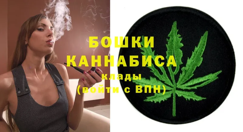 Марихуана White Widow  kraken зеркало  Обнинск  где можно купить наркотик 